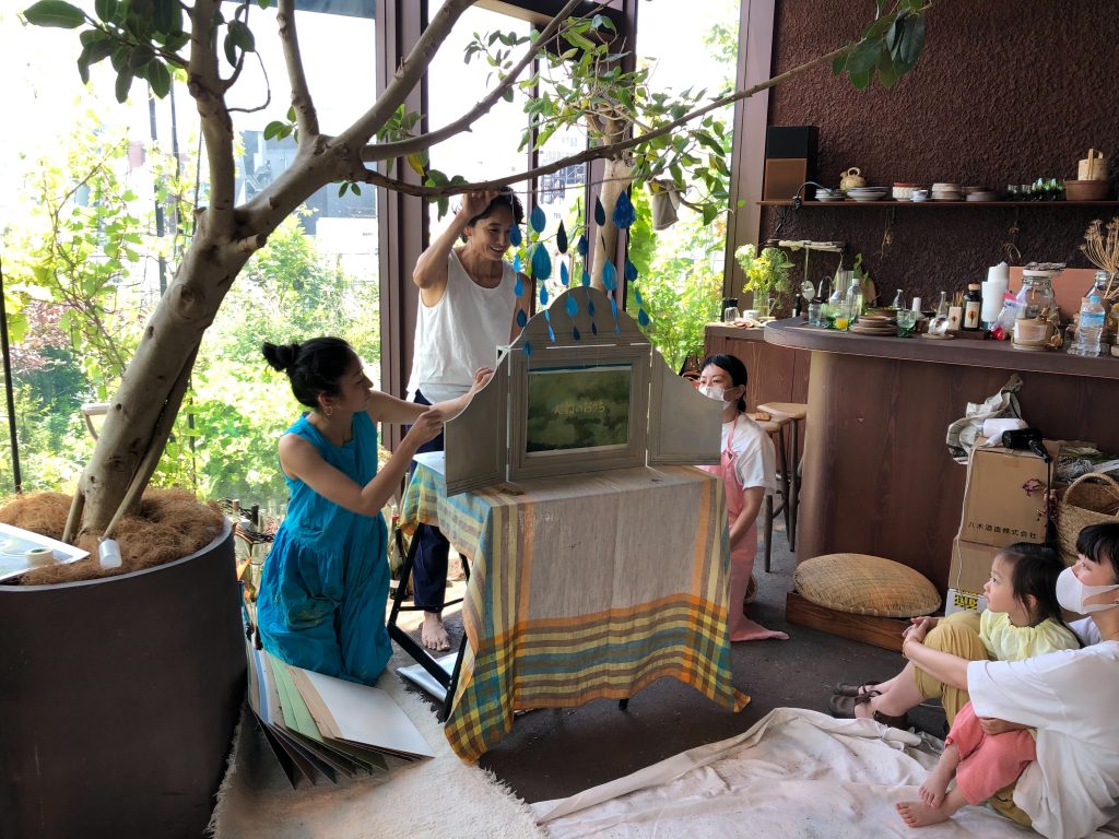 たねのおうち