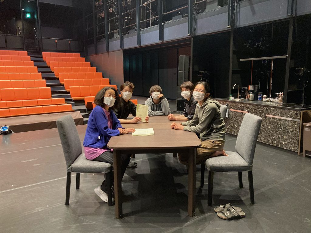 ラビット・ホール