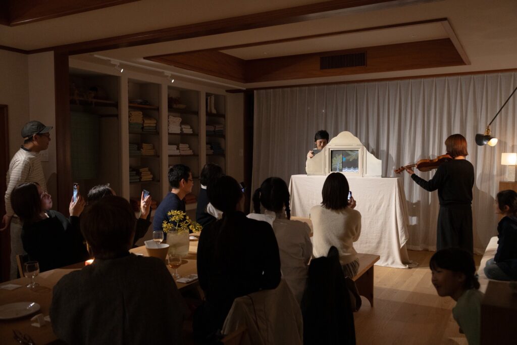 おもいつきの声と色／広島