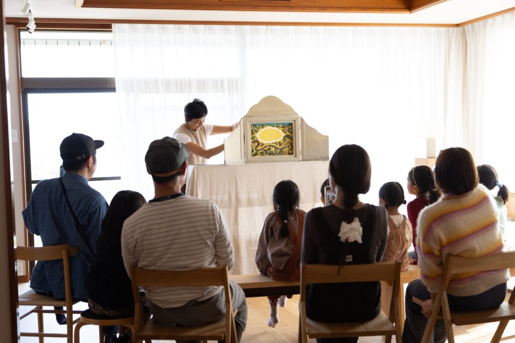 おもいつきの声と色／広島